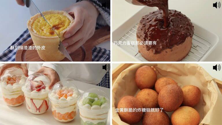 ASMR Cooking Compilation #239 | Tiktok ASMR Cooking | Amazing Cooking Recipes