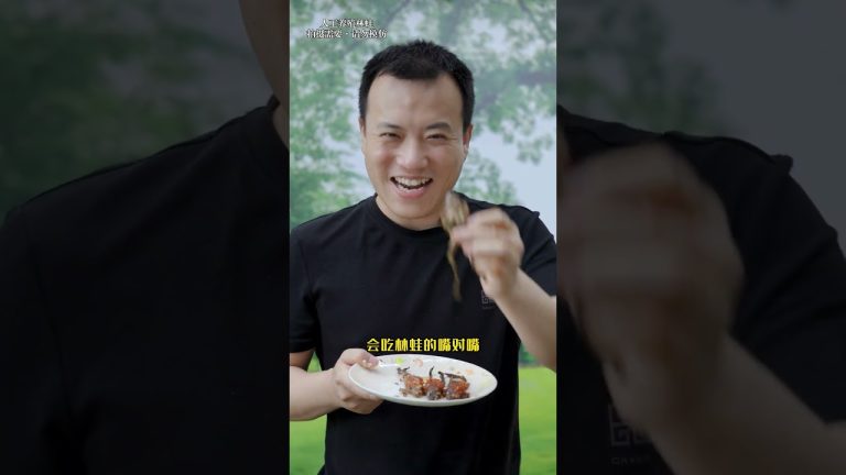 BBQ Frog Prince 🐸 | Chinese Food Eating Show | Funny Mukbang ASMR