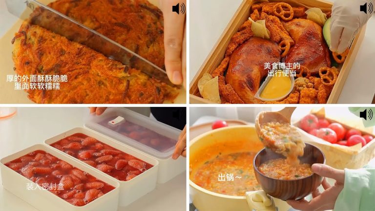 ASMR Cooking Compilation #242 | Tiktok ASMR Cooking | Amazing Cooking Recipes