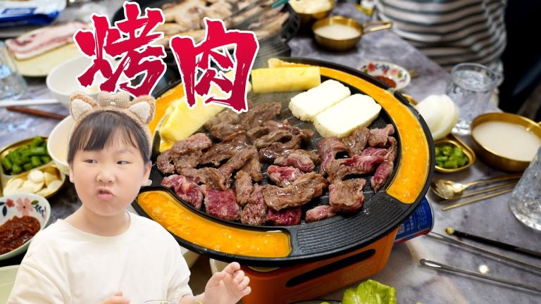 『烤肉BBQ』在家实现烤肉自由，烤五花肉&烤牛肋条&烤菠萝&烤芝士，最后再炒个辣白菜，太香了！