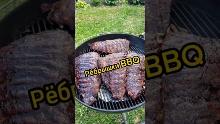Свиные рёбрышки барбекю! Porkribs BBQ #PORKRIBS #рёбрышки #гриль #барбекю #bbqlovers #BBQ #наприроде