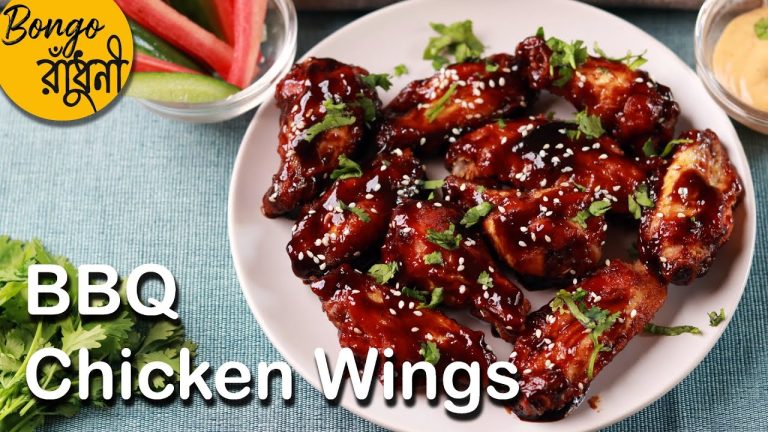 BBQ Chicken Wings | Honey BBQ Chicken Wings | BBQ Chicken Wings recipe | How to BBQ Chicken Wings