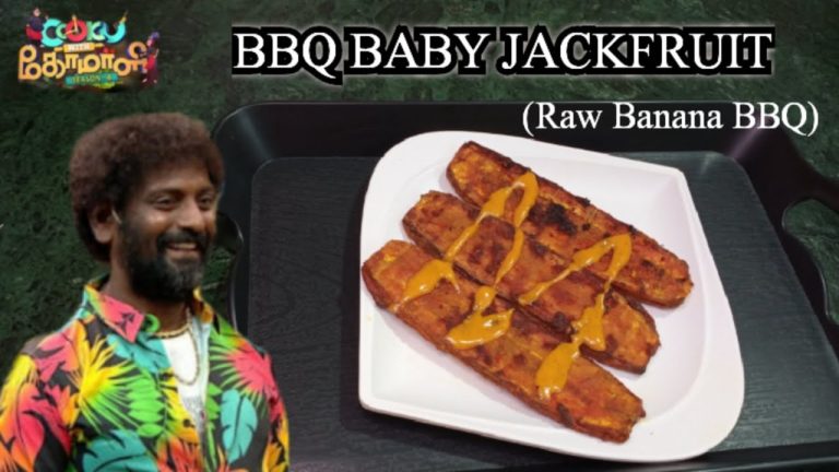 BBQ BABY JACKFRUIT | Cooku With Comali Season 4 Kiran Recipe | Cook With Comali 4 Recipe in Tamil