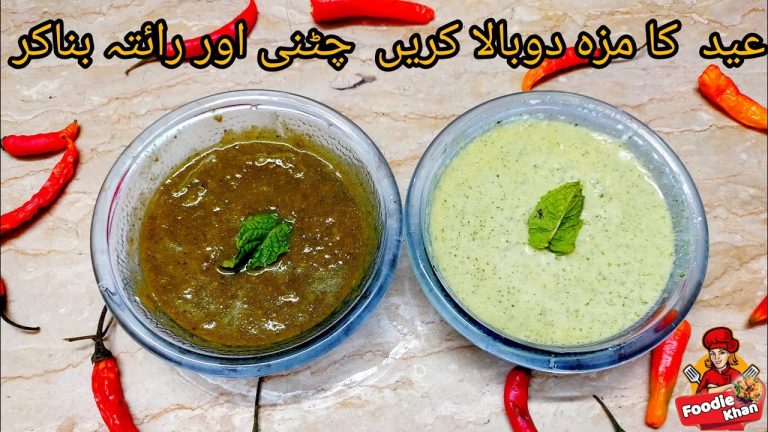 PERFECT bbq Chutney : Try This Raita and Green Chutney Recipe –  2 Chutney Recipe – foodie khan