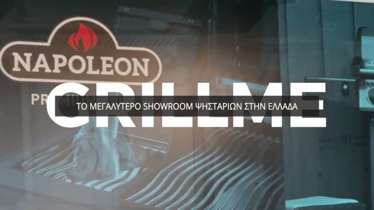 Τα πάντα για το μπάρμπεκιου: Το μεγαλύτερο Showroom ψησταριών στην Ελλάδα #bbq