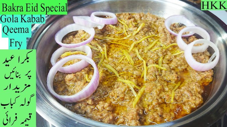 Gola Kabab Qeema Fry | This is very tasty and delicious BBQ Gola Kabab Qeema fry recipe By HKK.