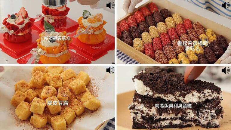 ASMR Cooking Compilation #221 | Tiktok ASMR Cooking | Amazing Cooking Recipes