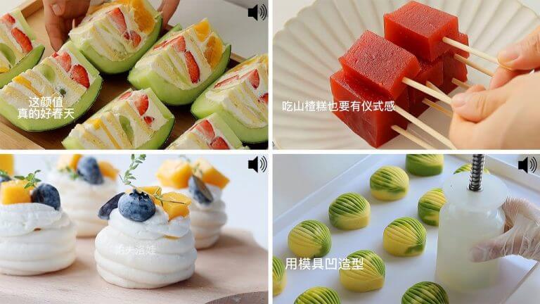 ASMR Cooking Compilation #260 | Tiktok ASMR Cooking | Amazing Cooking Recipes