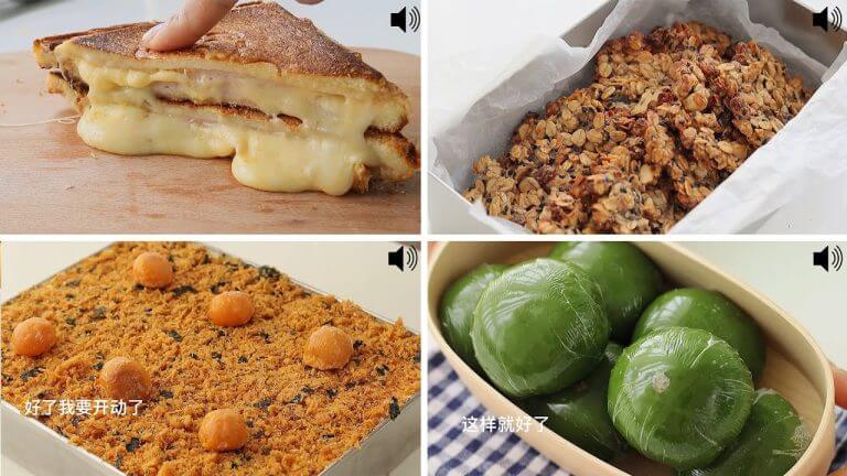 ASMR Cooking Compilation #233 | Tiktok ASMR Cooking | Amazing Cooking Recipes