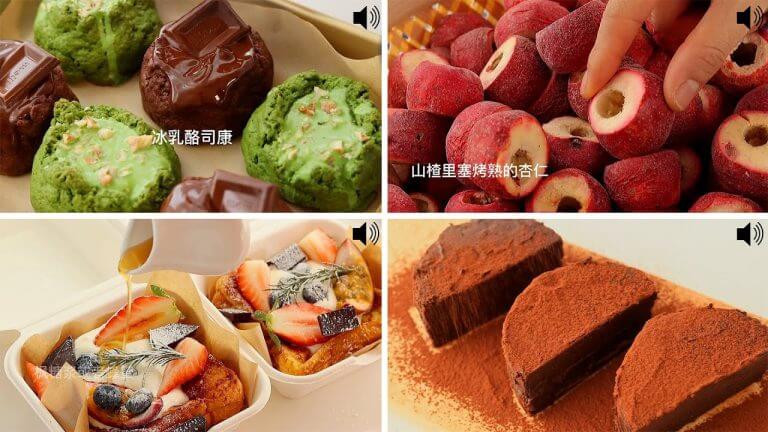 ASMR Cooking Compilation #281 | Tiktok ASMR Cooking | Amazing Cooking Recipes