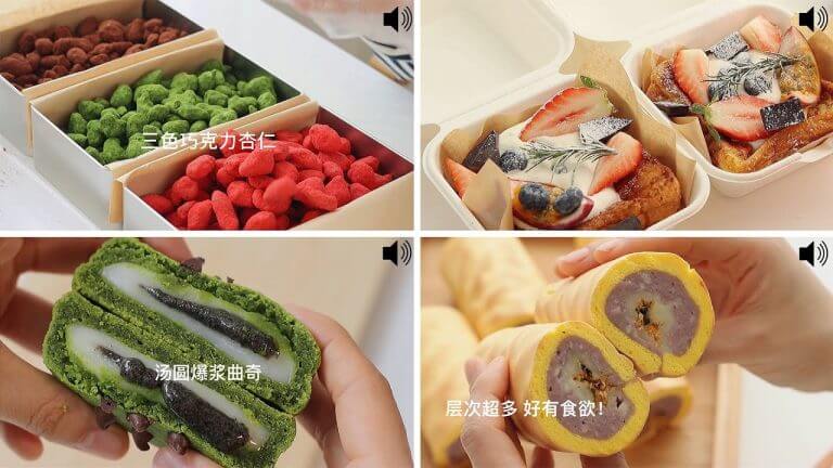 ASMR Cooking Compilation #224 | Tiktok ASMR Cooking | Amazing Cooking Recipes