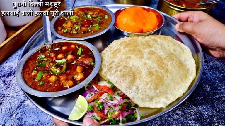 बिलकुल बाज़ार के स्वाद जैसा स्पेशल दावतों में बननेवाला फेमस नाश्ता हलवा पूरी आलू की सब्ज़ी छोले बटुरे