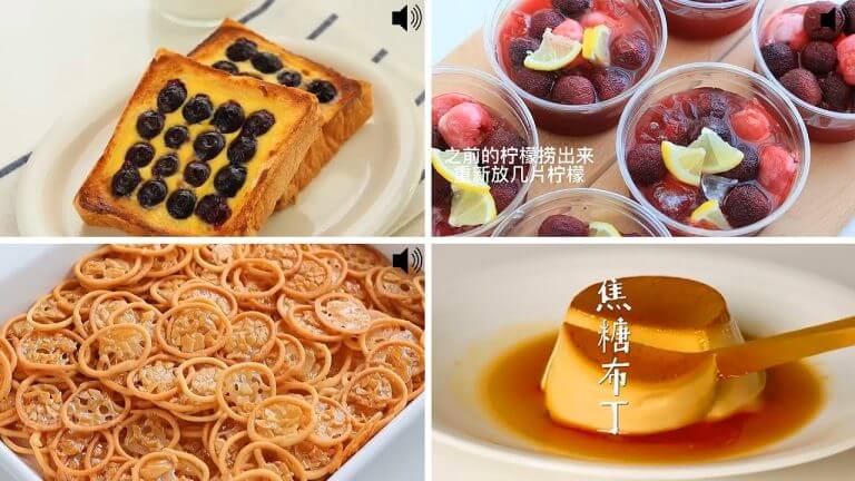 ASMR Cooking Compilation #322 | Tiktok ASMR Cooking | Amazing Cooking Recipes