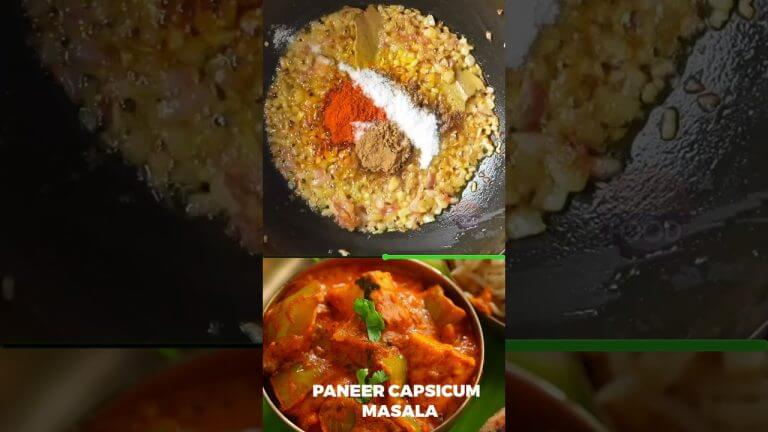 Paneer Capsicum Masala Recipe | Paneer Curry