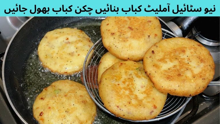 10 Min,New Kabab Recipe,Ande Wale Kabab,Cutlet Recipe,Bread Omlette Kababآملیٹ کباب کی نئی ریسپی