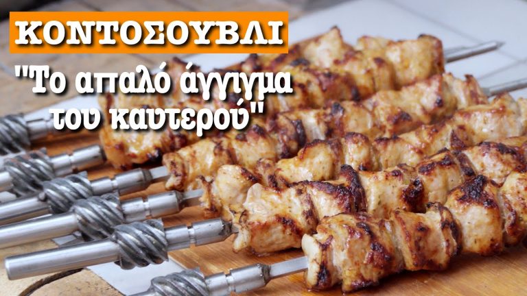 PORK SPIT ROAST, the gentle touch of spiciness