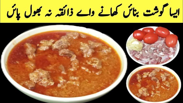 Easy Beef Curry Recipe | How to make Beef Curry Recipe in Pressure Cooker | Beef Recipes