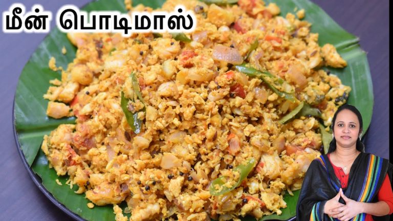 மீன் வாங்கினா ஒரு முறை இப்படி செஞ்சு பாருங்க Fish podimas  Meen podimas recipe in tamil