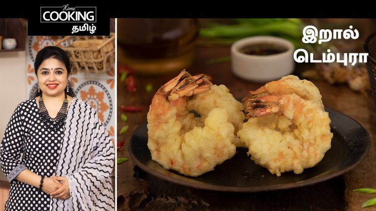 இறால் டெம்புரா | Prawn Tempura In Tamil | Prawn Recipes | Nonveg Starter Recipes | Seafood Recipes |