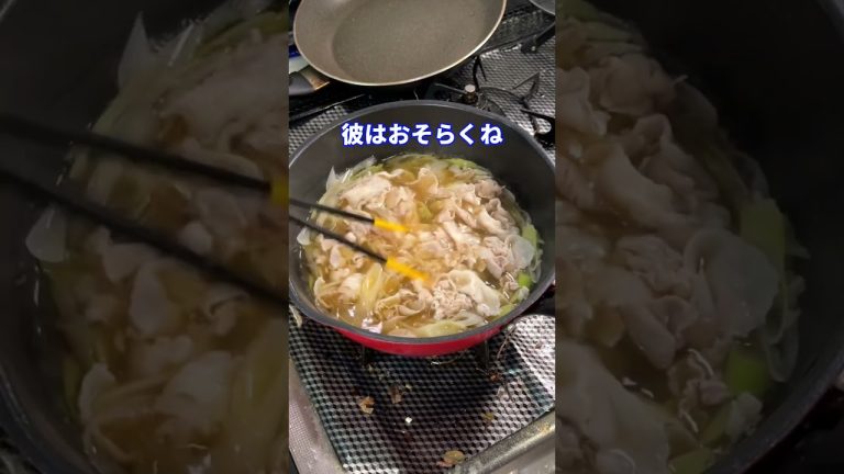 人助けに理由はいらない #shorts #料理