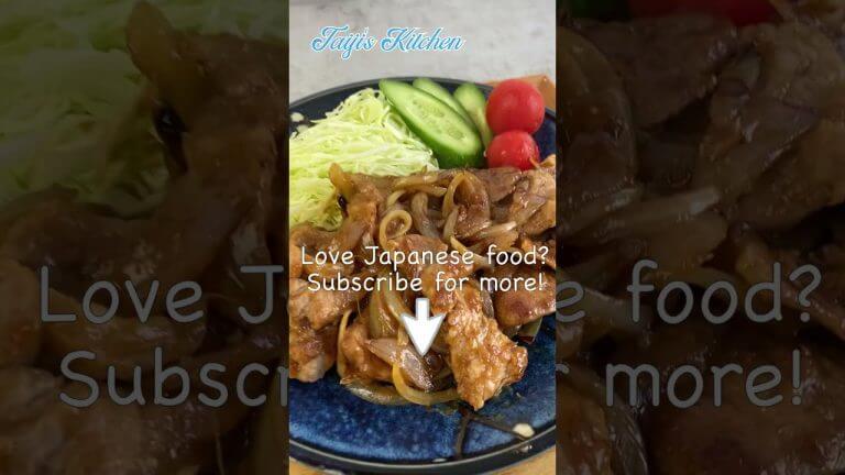 Making SHOGAYAKI (Ginger Pork stir fry) 〜豚の生姜焼き〜 #Shorts | easy Japanese home cooking recipe