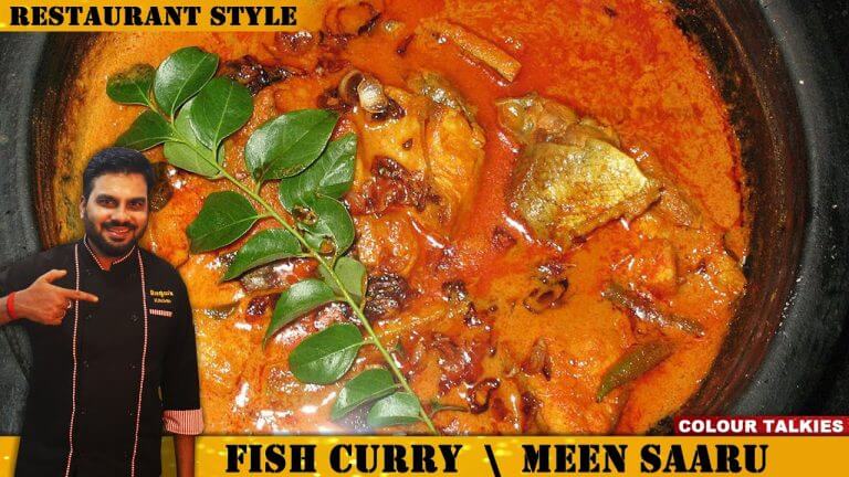 Famous Mangalore Style Fish Curry Recipe by Ragoos Kitchen | Easy & Tasty Meen Saaru |