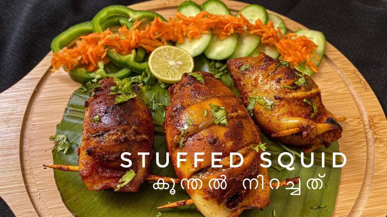 Stuffed squid/കണ്ണൂർ സ്പെഷ്യൽ കൂന്തൽ നിറച്ചത്/stuffed squid recipe/seafood recipe/