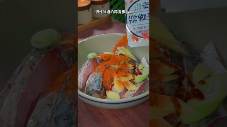 过年的鱼不要再红烧了，试试我这个做法，酥脆又好吃#蒜香椒盐鱼块#年夜饭菜单提前曝光了