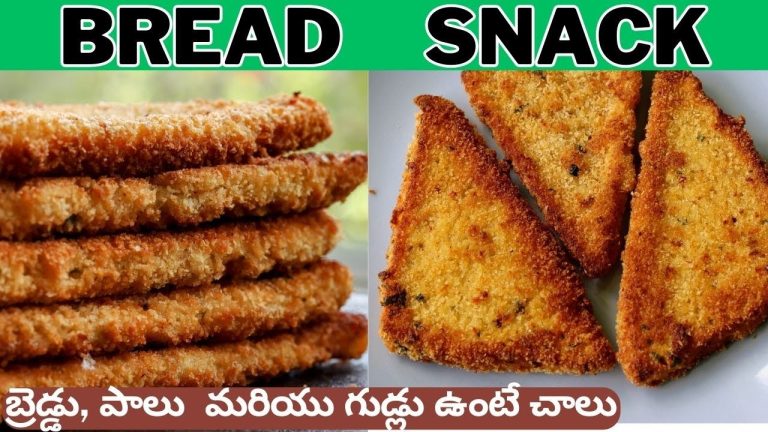 This Bread recipe SURPRISED my guests. 10 minute Bread Snack recipe in Telugu.