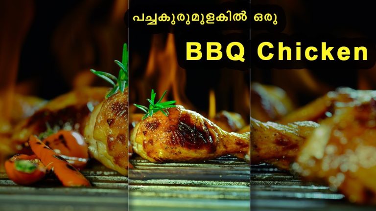 Green Pepper Chicken Barbecue One Minute Recipe, BBQ Chicken secrets