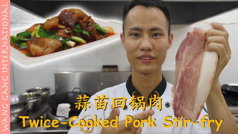 Chef Wang teaches you: “Twice-Cooked Pork”, authentic Sichuan stir-fry 回锅肉 Hui Guo Rou【Cooking ASMR】