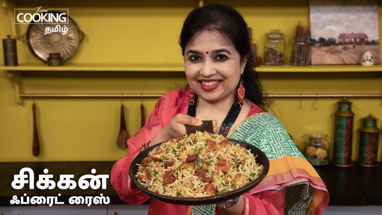 சிக்கன் ஃப்ரைட் ரைஸ் | Chicken Fried Rice Recipe In Tamil | Street Food | @HomeCookingTamil