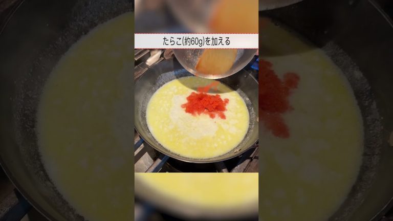 思い出の喫茶店の味【たらこスパゲッティ】