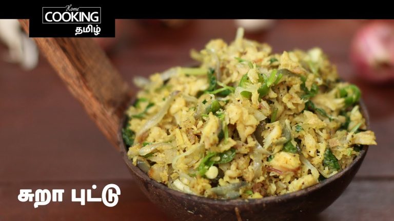 சுறா புட்டு | Sura Puttu In Tamil | Shark Fish Scramble | SeaFood Recipe | Nonveg SideDish |