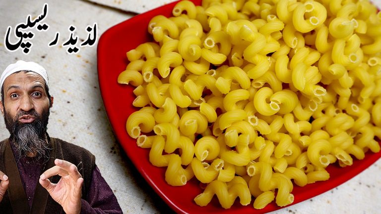 Easy & Delicious Pasta Recipe By “RecipeTrier ” Without Cheese ,Chicken | Ramadan Special