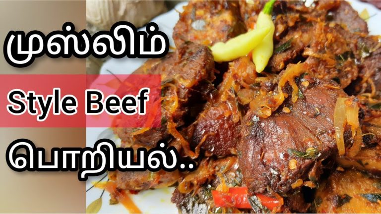 Srilankan beef fry recipe/Muslim style beef fry recipe/beef curry srilanka/beef recipe/beef stir fry