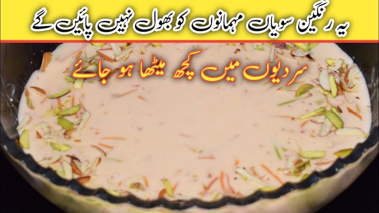 Delicious Rangeen Seviyan Recipe By Anjela Food | Easy Dessert Recipe | Doodh Wali Sewiyan |