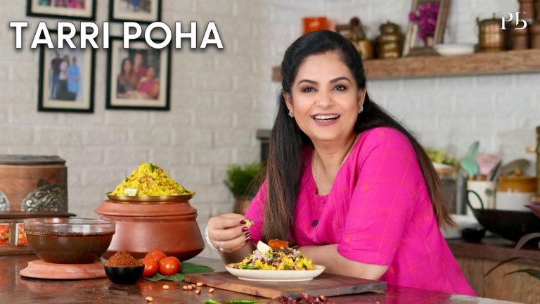 Tarri Poha Recipe I Street Food I नागपुर का प्रसिद्ध तरी पोहा I Pankaj Bhadouria