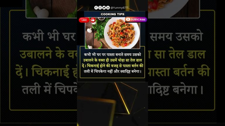 Discover the Tastiest Cooking #tips in Seconds! #shorts #tastytips #food #cooking #recipe