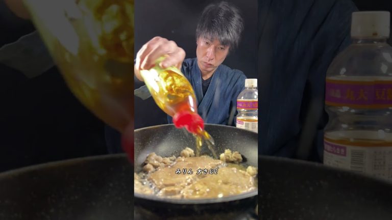 ステーキ丼に向いた肉 #shorts #steak