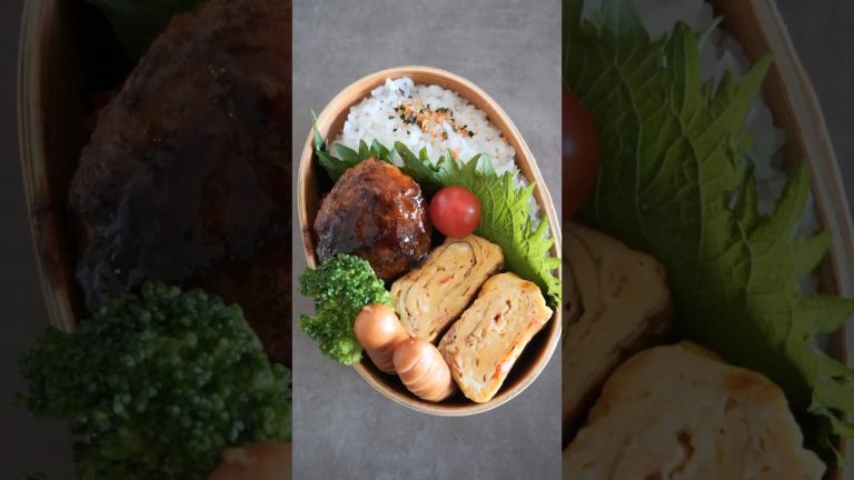 【お弁当作り】隠れスパゲッティが嬉しいお弁当  #Shorts #お弁当 #合挽肉