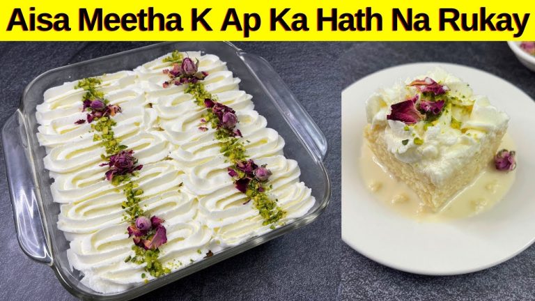 Super Soft 3 Milk Cake Recipe without Oven | Easy Malai Cake Dessert by Huma In The Kitchen