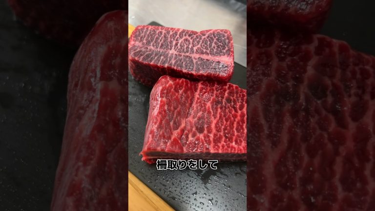 山口から来た ニタリクジラの尾の身！ 食べてみます！#せり人ムタロー #shorts