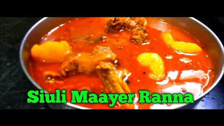 Chicken Recipe ||  Amazing Chicken Making || Siuli Maayer Ranna || Chicken Recipes || Chicken
