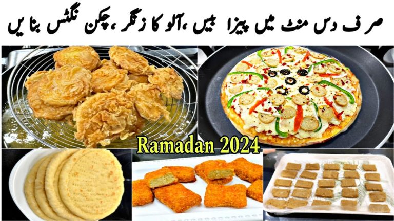 Pizza Base Recipe Without Oven | Crispy Potato Zinger Fries | Healthy Chicken Nuggets Recipe| Ramzan