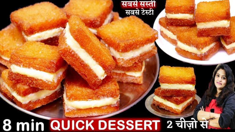 इस फेस्टिवल बर्फी मालपुआ भूल जायेंगे जब 1/2 कप दूध थोड़ी ब्रेड से ऐसे मिठाई बनएंगे| Bread Malai Toast