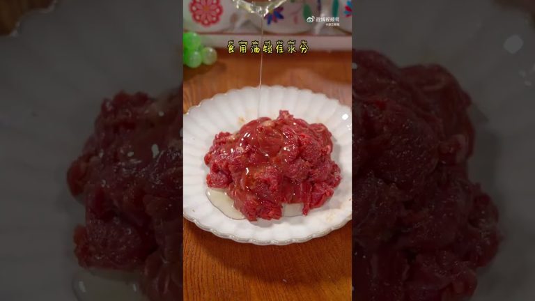 【厨艺教程】Delicious Stir-Fried Beef Recipe, Perfect with Rice!香炒牛肉，美味下饭，赶快试试吧！