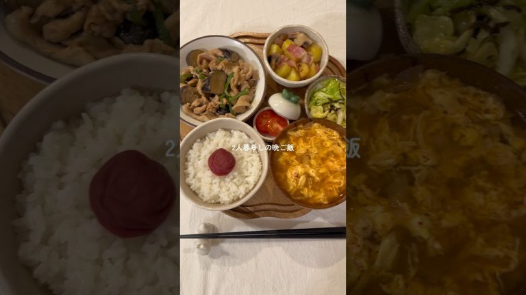 冷蔵庫の余り物で色々作った🍚 #簡単レシピ #おうちごはん