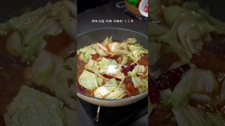 白菜猪肉炖粉条，一锅热乎乎的美味，吃一个冬天也不腻！ # 猪肉白菜炖粉条 # 白菜炖粉条 # 猪肉炖粉条   #家常菜做法 #一起學做菜 #家常菜 #烹飪 #美食 #料理