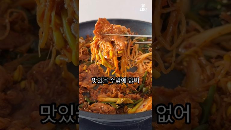 이쪽으로 모실게요